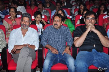 Nannaku Prematho Movie Audio Launch